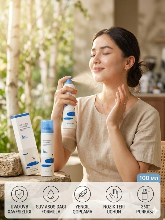 Quyoshdan himoya spreyi SPF 50+ PA++++ qayin sharbati bilan, 100 ml
