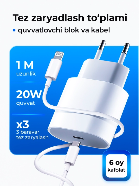 IPhone uchun zaryadchik, zaryadnik tez zaryadlovchi 20 Vt, Type-Cdan Lightning kabel bilan - 