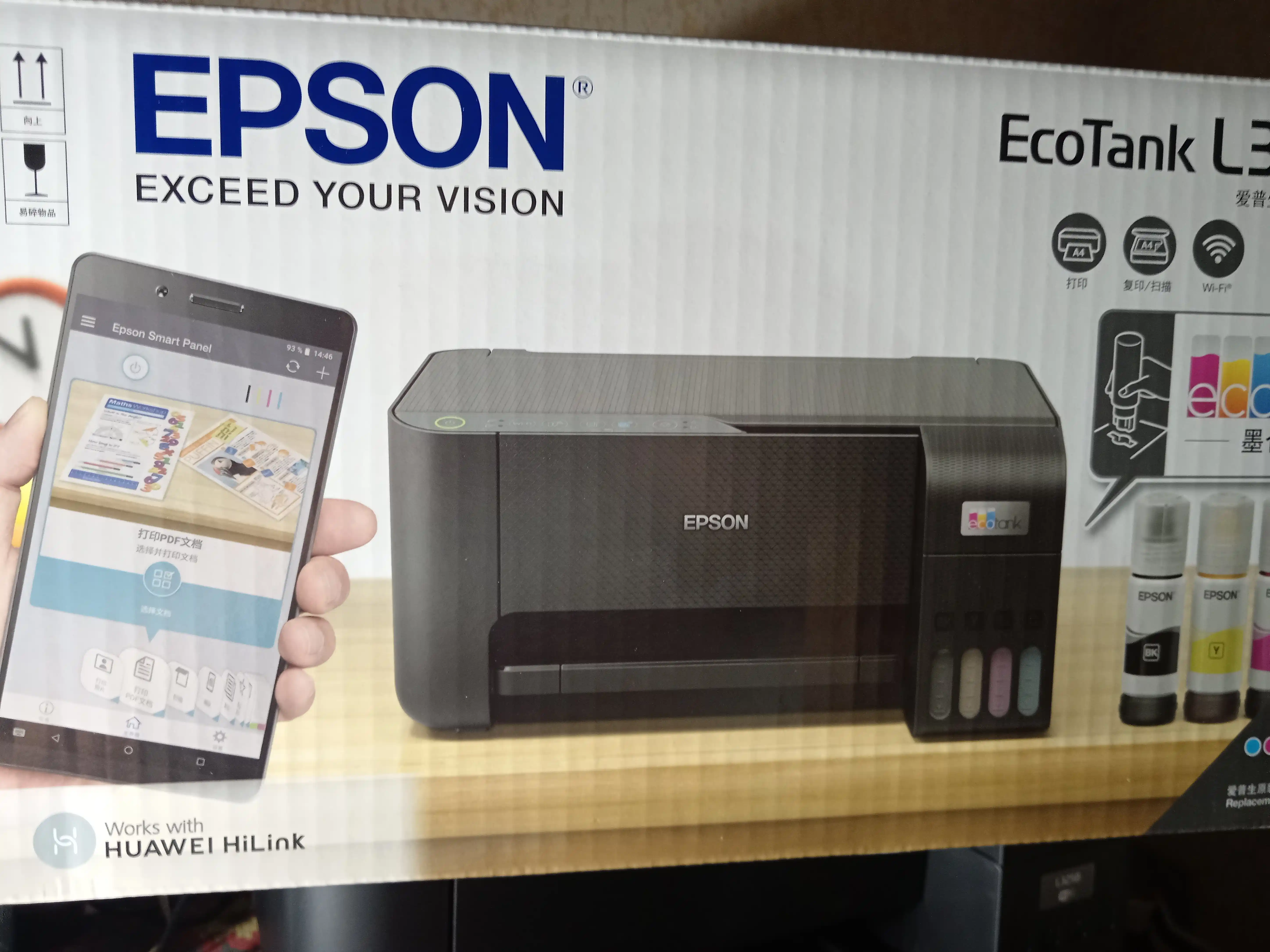 Epson EcoTank L3358, wifi, printer