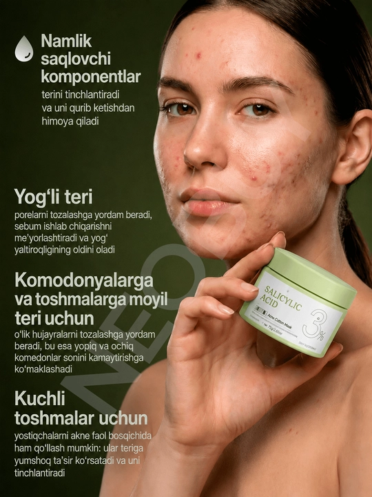 Очищающий пилинг для лица BHA пэды для лица и педы от прыщей уход за лицом