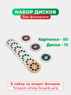 Марсала