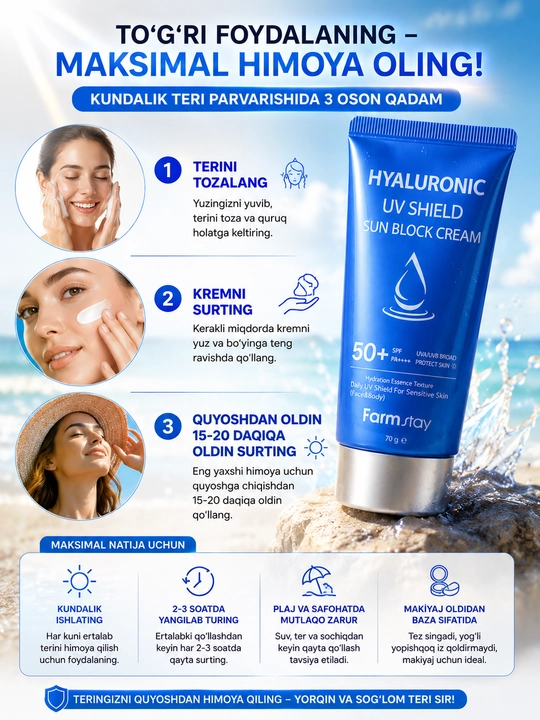 Farmstay Hyaluronic SPF 50+ quyoshdan himoya kremi namlantiruvchi UV shield