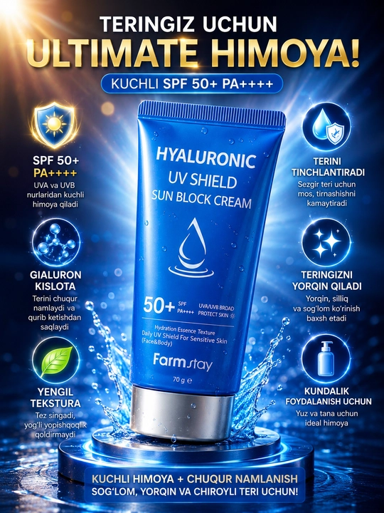 Farmstay Hyaluronic SPF 50+ quyoshdan himoya kremi namlantiruvchi UV shield - 