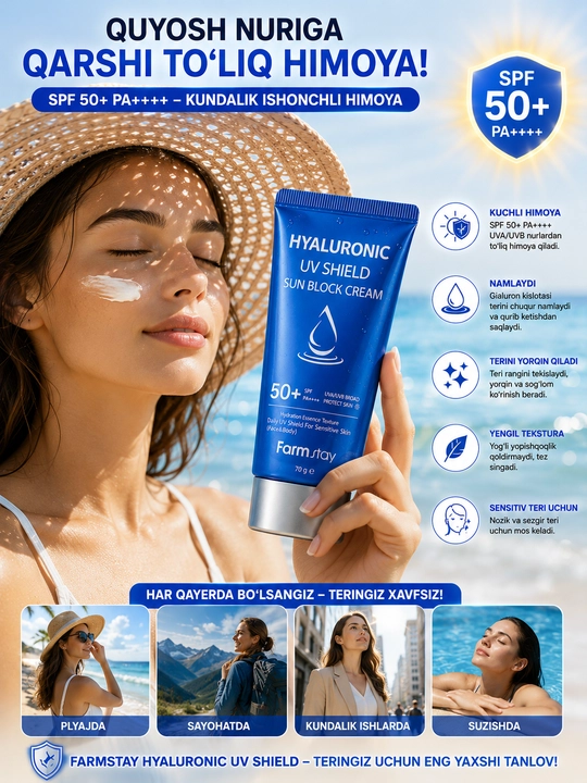Farmstay Hyaluronic SPF 50+ quyoshdan himoya kremi namlantiruvchi UV shield