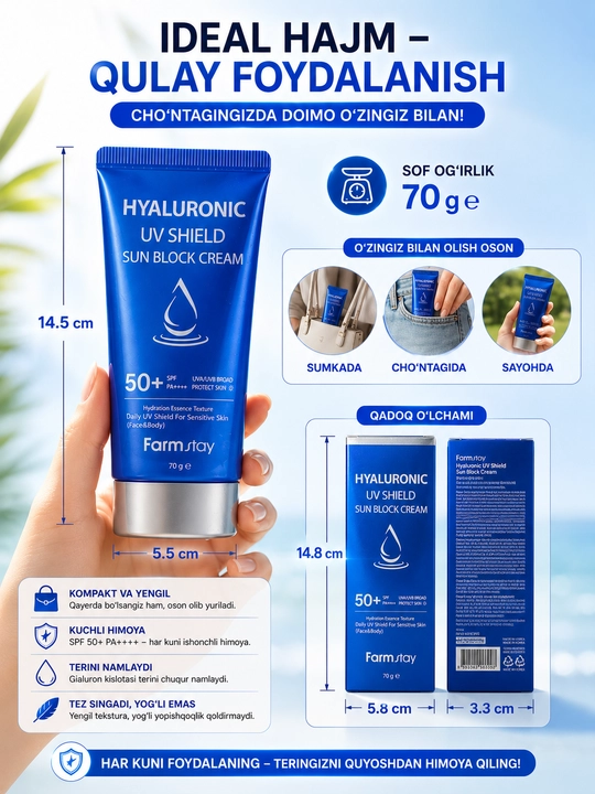 Farmstay Hyaluronic SPF 50+ quyoshdan himoya kremi namlantiruvchi UV shield