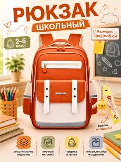 Malla