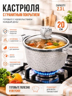 Серебряный