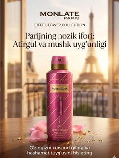 Вишнёвый