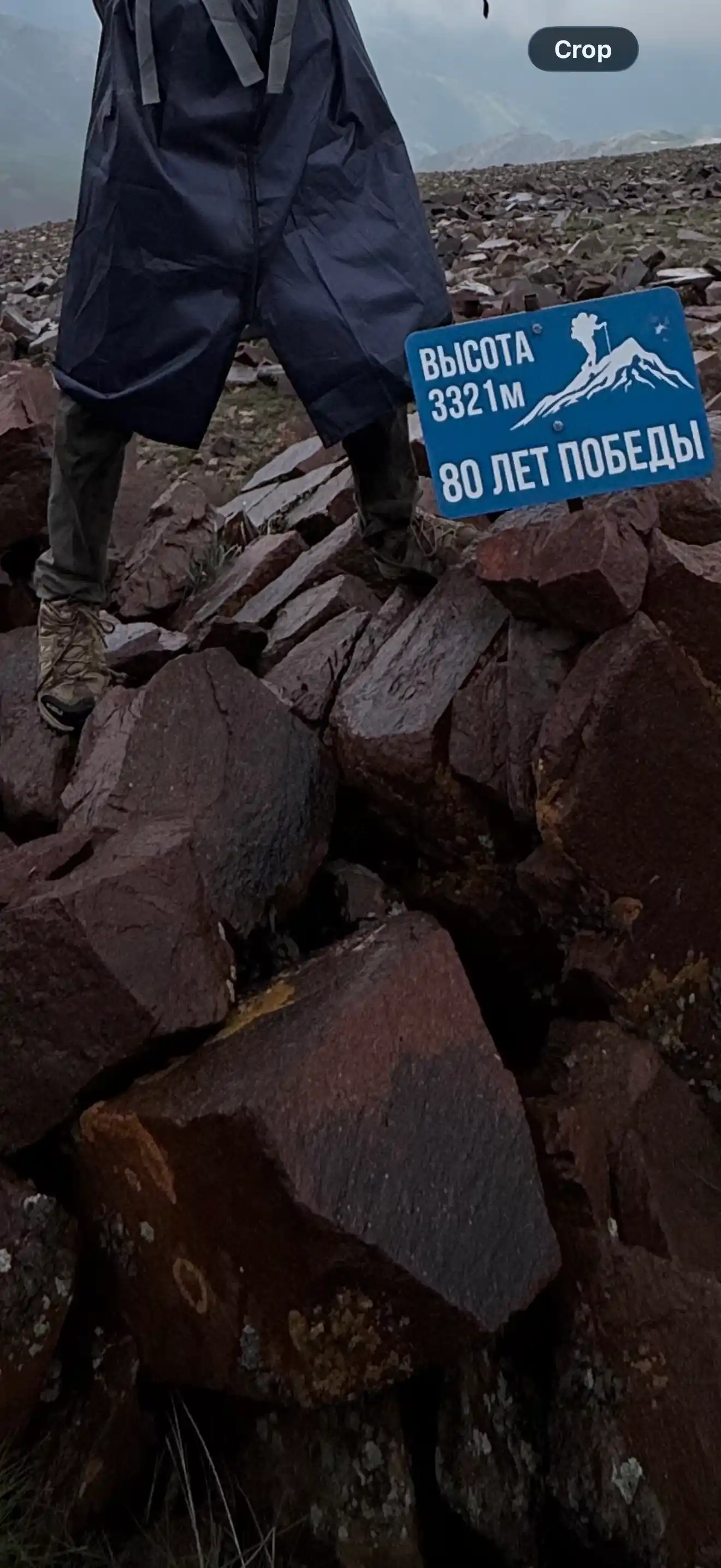 Erkaklar uchun trekking botinkalar M6-Merlle