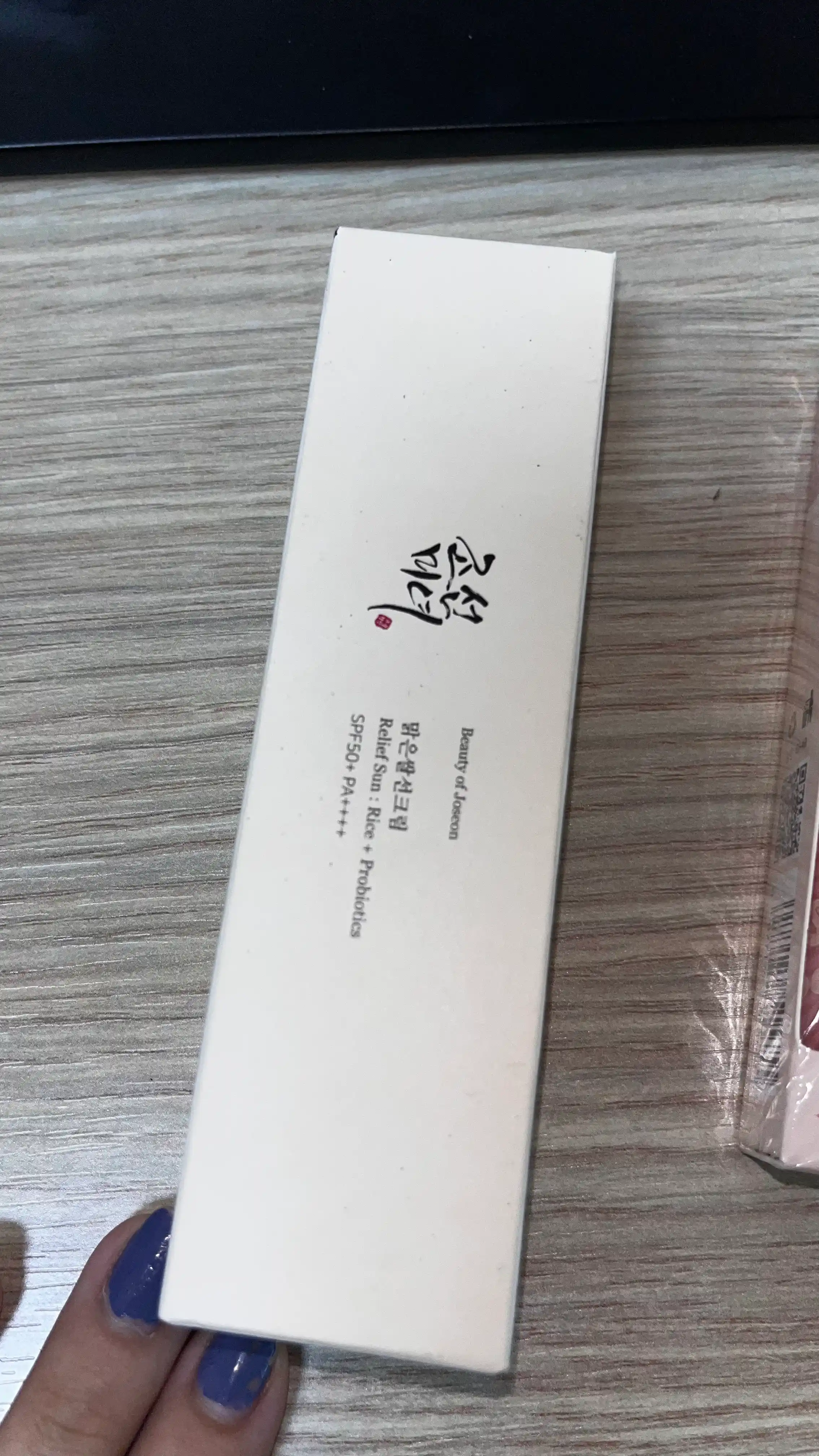 Солнцезащитный крем с пробиотиками Beauty of Joseon Relief Sun SPF 50+ PA++++, 50 мл