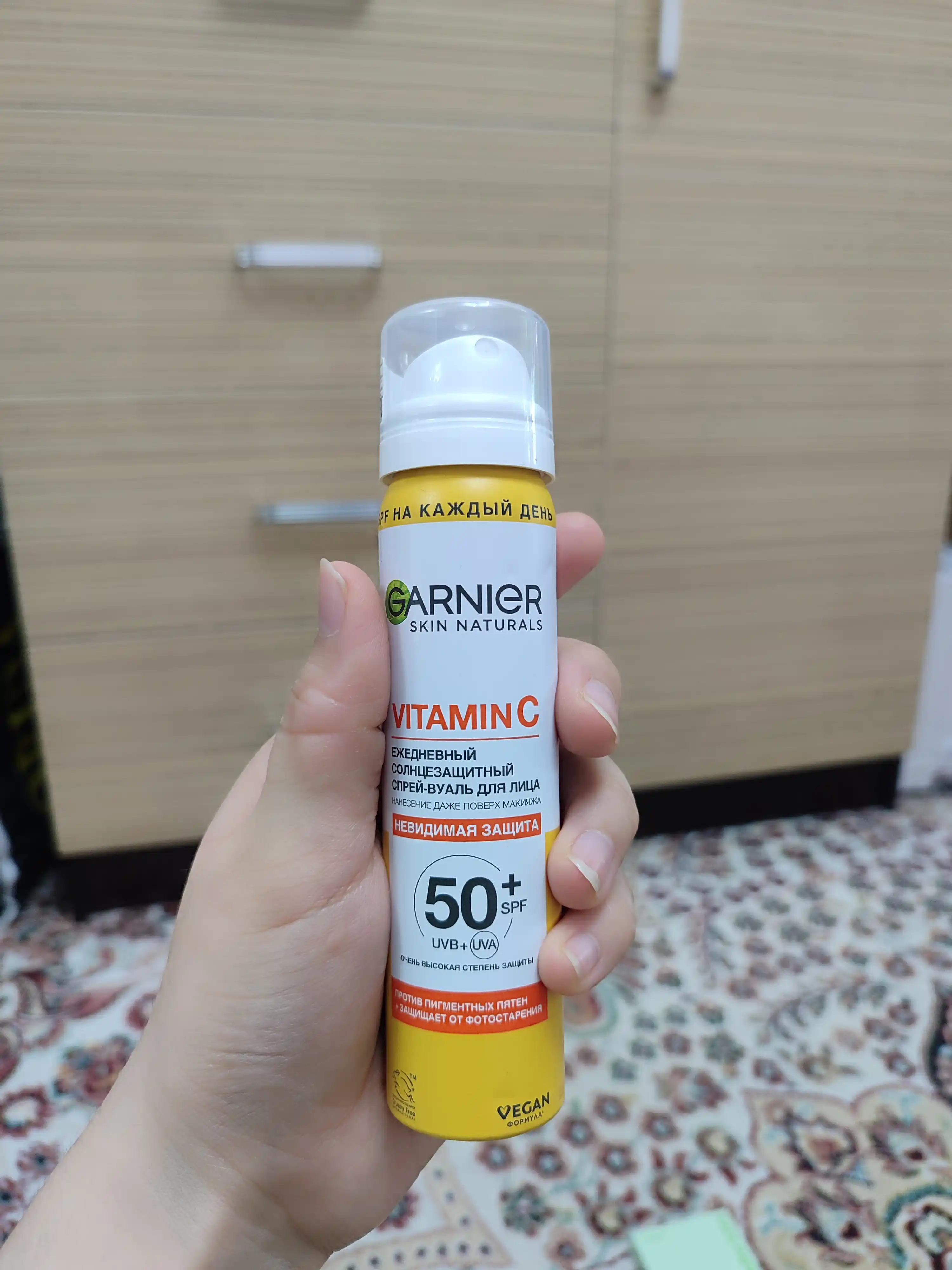 Garnier Quyoshdan himoya qiluvchi sprey - vitamin C va SPF 50+ bilan yuz uchun, 75 ml