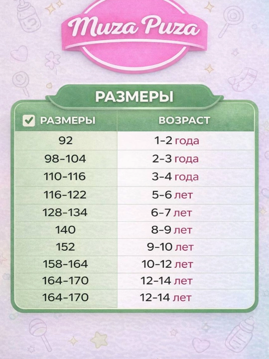Oq bluzka