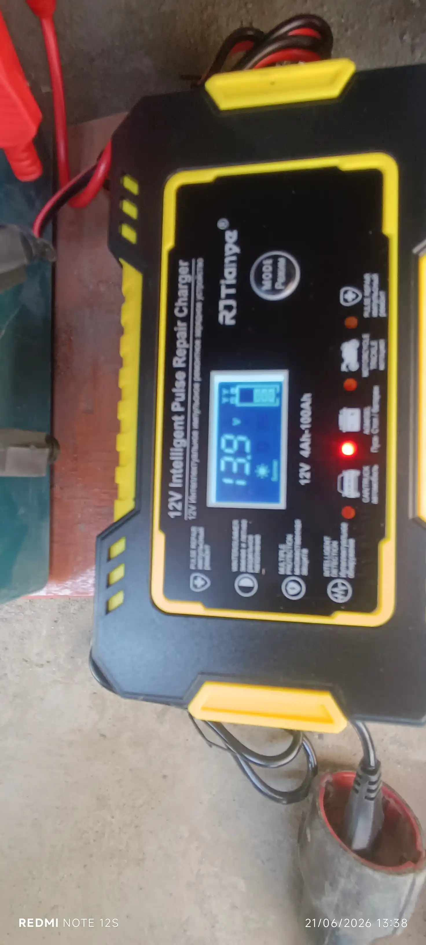 12V akkumulyatorlar uchun avtomatik zaryadlovchi qurilma, 12V AKB