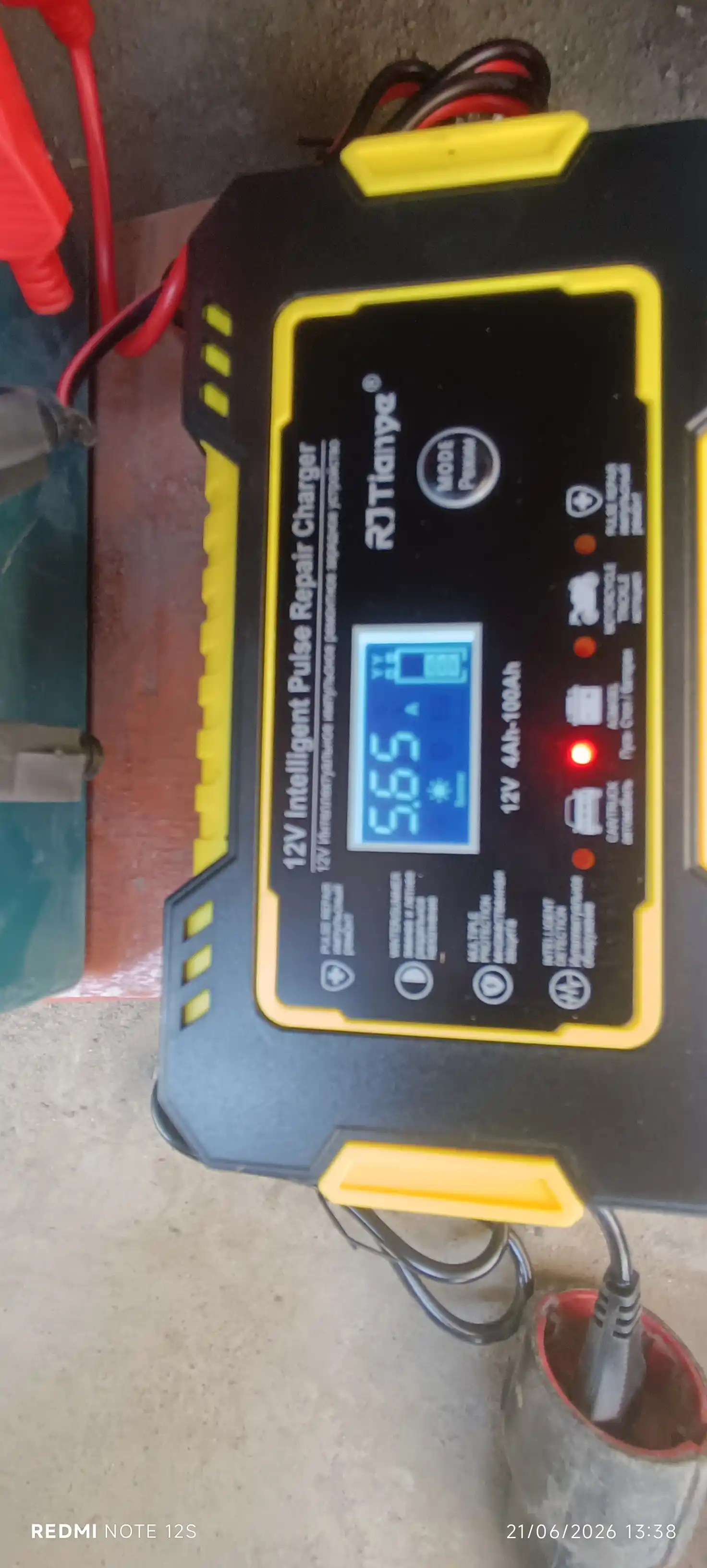 12V akkumulyatorlar uchun avtomatik zaryadlovchi qurilma, 12V AKB