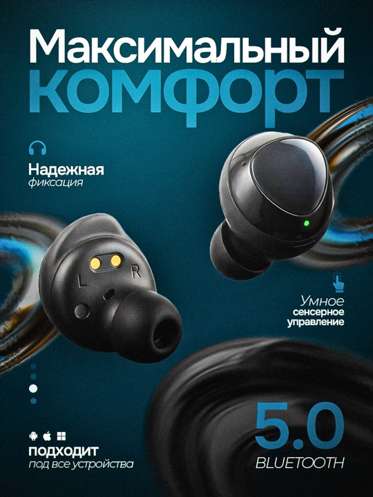 Simsiz Buds 2 Pro quloqchinlari iPhone va Android uchun mos keladi