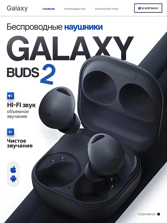 Simsiz Buds 2 Pro quloqchinlari iPhone va Android uchun mos keladi - 