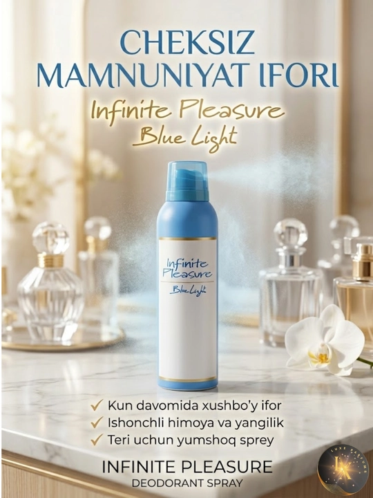 Женский дезодорант-спрей Infinite Pleasure Blue Light 200 мл - 