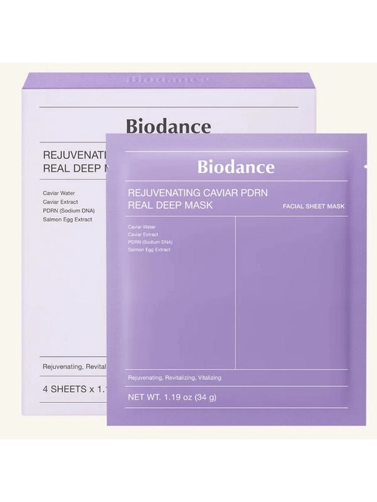 Yuz uchun Bio-Collagen niqobi, namlovchi, gidrogel, Biodance - 
