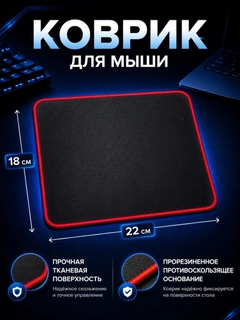 Бежевый