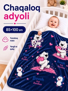 Индиго