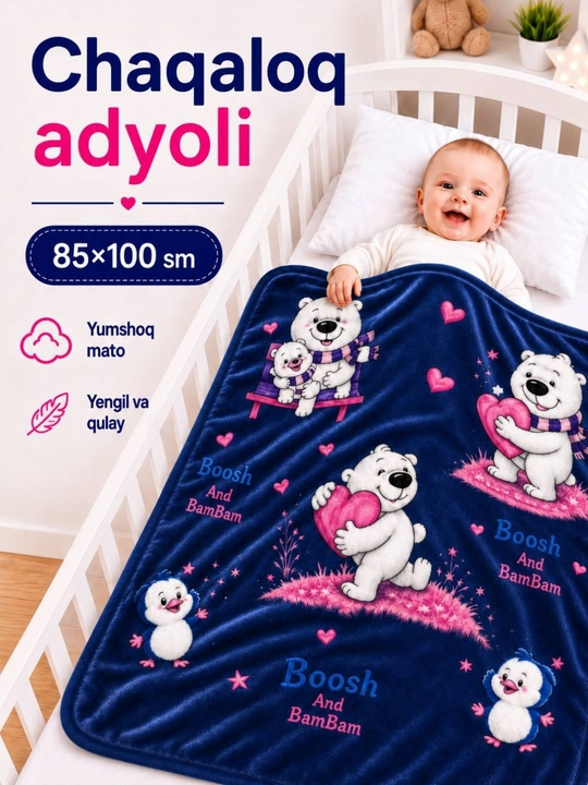 Bolalar va chaqaloqlar adyoli, yopinchiq pled, 100x130 sm 2 qavatli, 85x100 sm 1 qavatli - 