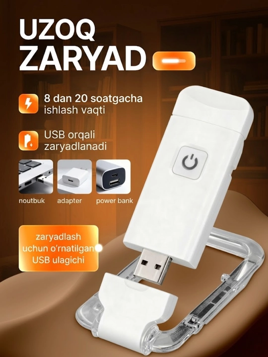 Kitob o'qish chiroqi, simsiz chiroq - USB qayta zaryadlanuvchi