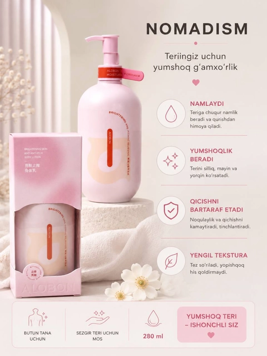 Quruq va sezgir teri uchun ALOBON Nomadism 280 ml, namlantiruvchi tana losyoni - 