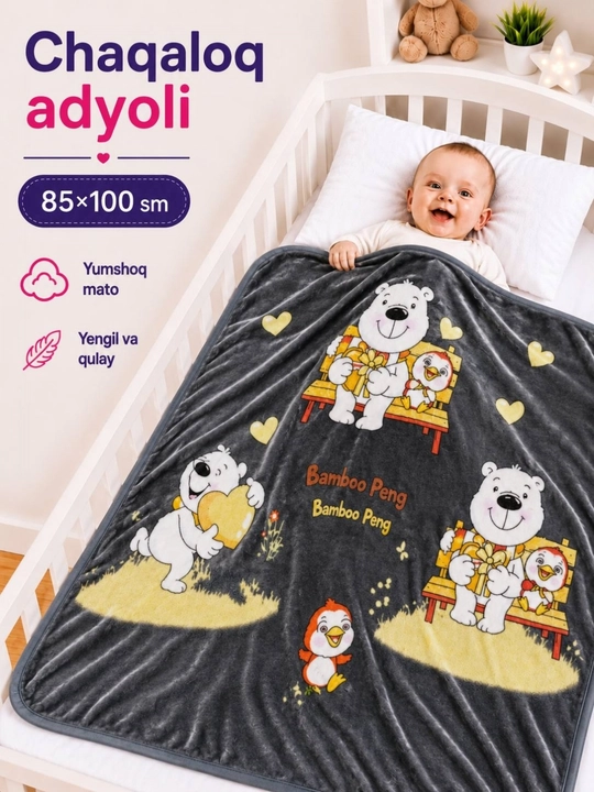 Bolalar va chaqaloqlar adyoli, yopinchiq pled, 100x130 sm 2 qavatli, 85x100 sm 1 qavatli - 