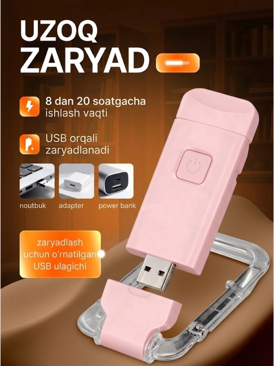 Kitob o'qish chiroqi, simsiz chiroq - USB qayta zaryadlanuvchi