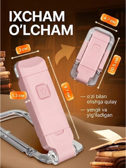 Kitob o'qish chiroqi, simsiz chiroq - USB qayta zaryadlanuvchi