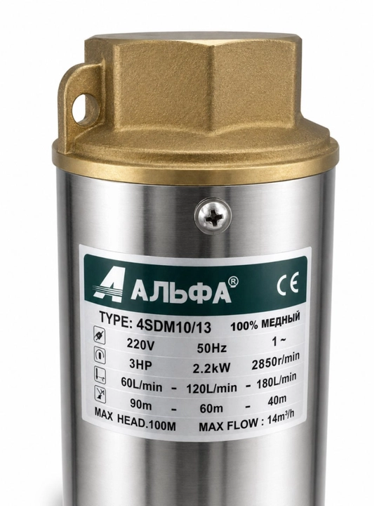 Suv osti quduq nasosi ALPHA 4SDM10/13 2.2 kVt, bosim 310 m gacha