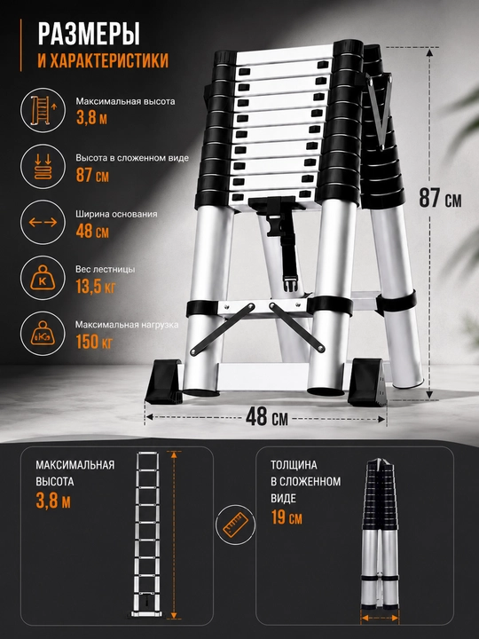 Teleskopik alyuminiy narvon – yig‘iladigan transformator ladder, uy va qurilish uchun