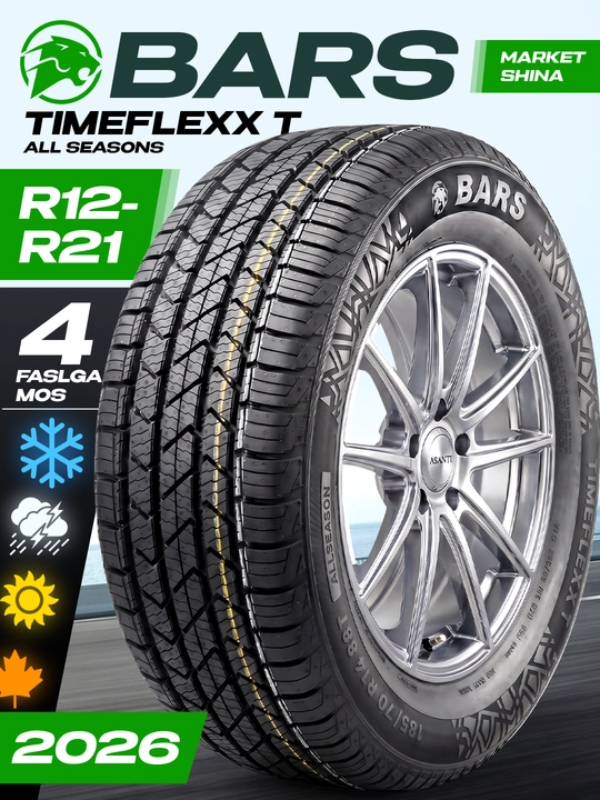 BARS TimeFlexx T—всесезонные шины,созданные с использованием опыта технологий Nokian Tyre - 