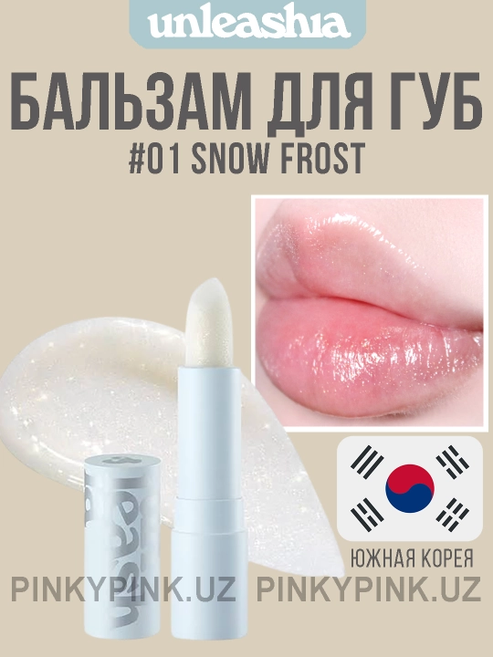 Unleashia Glacier lab balzami #01 "Snow Frost" vegan lab balzami - 