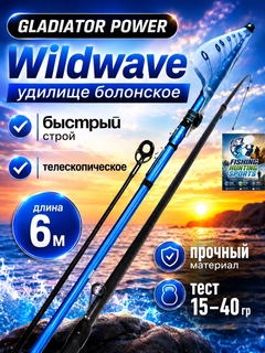 Синий