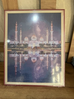 Рыжий