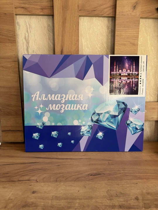 Алмазная мозаика на подрамнике: Принцесса, Куроми, Хелло Китти, Стич, Марио, Лотсо, Капибара
