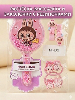 Розовый