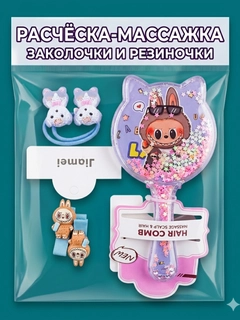 Небесно-голубой