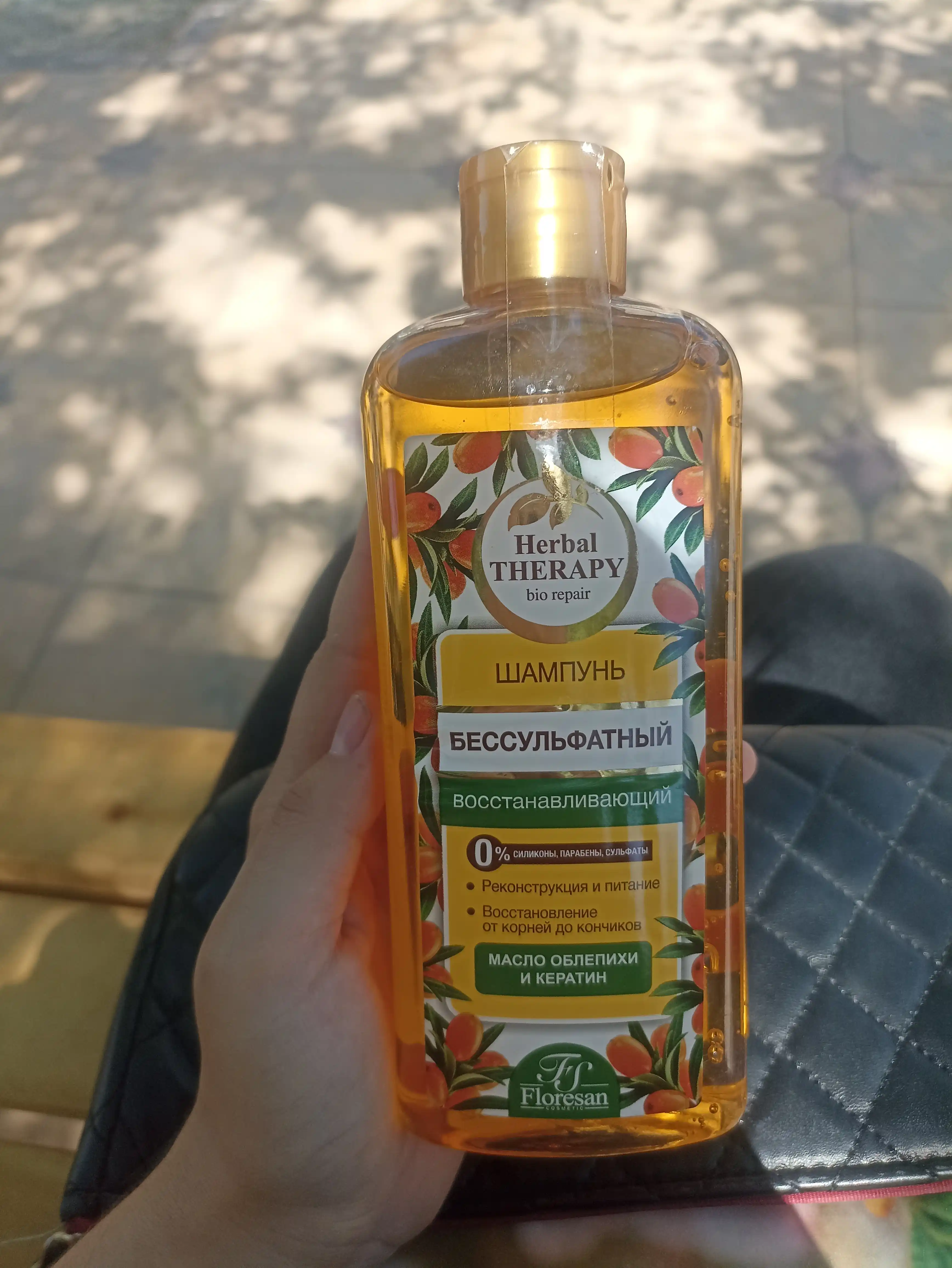 Sulfatsiz qayta tiklovchi shampun Floresan, Herbal Therapy, 400 ml