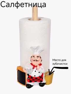 Голубой