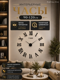 Qora shisha