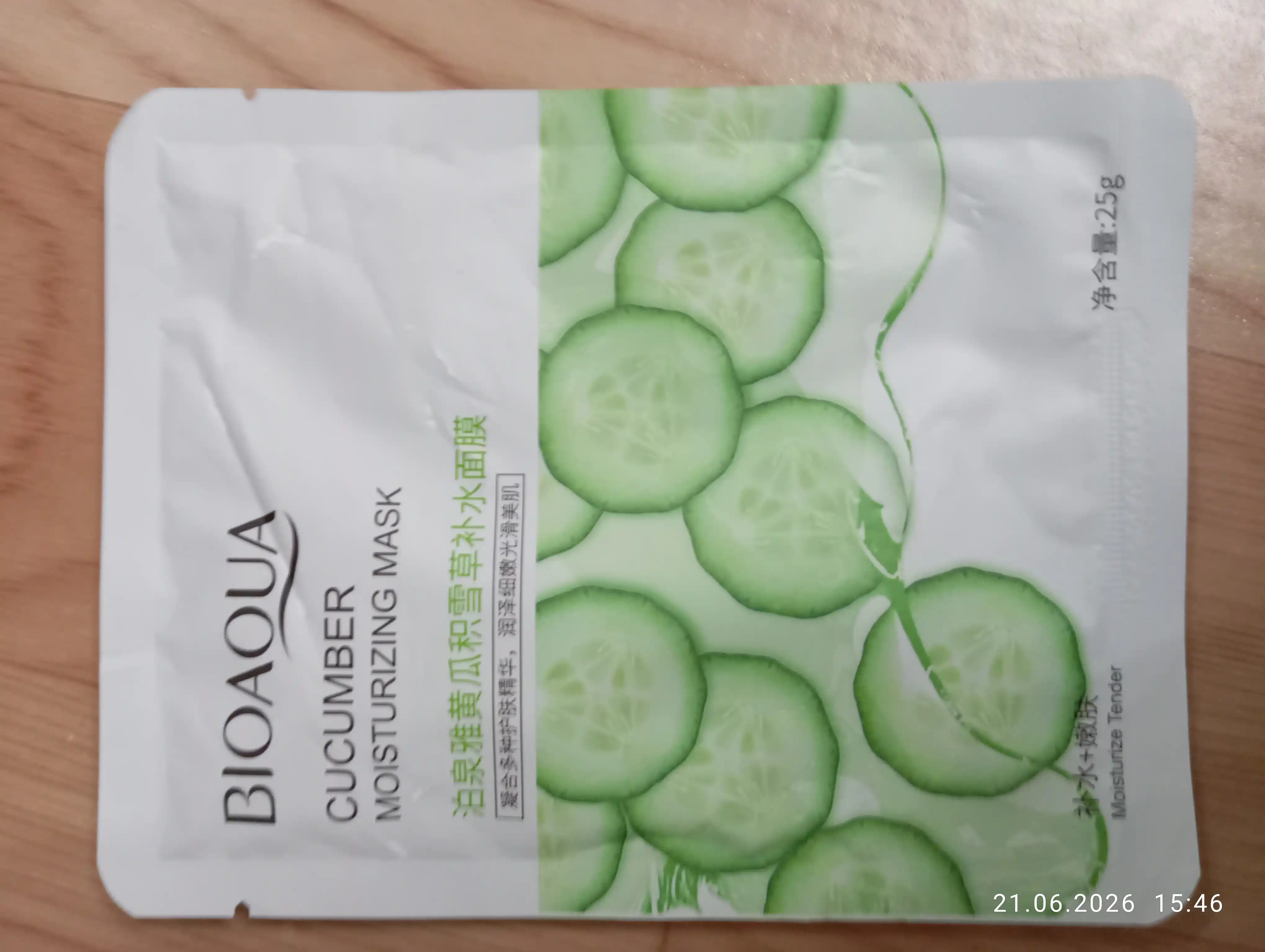 Kosmetika uchun kosmetik-sumka organayzer