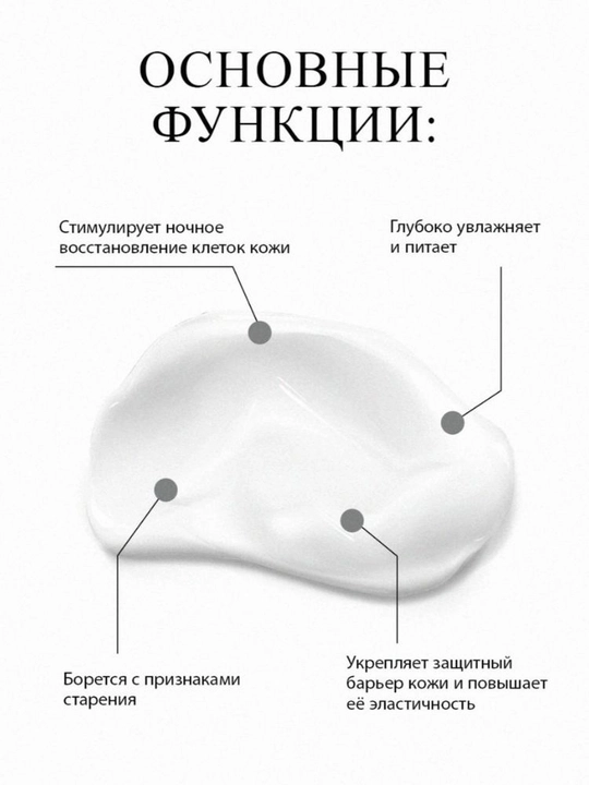 MODAILY Крем для лица дневной, ночной, с коллагеном, увлажняющий, омолаживающий, лифтинг