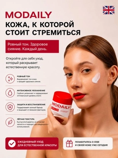 Белый