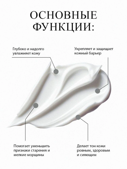 MODAILY Крем для лица дневной, ночной, с коллагеном, увлажняющий, омолаживающий, лифтинг