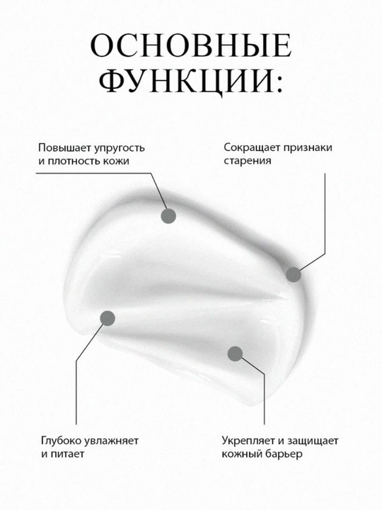 MODAILY Крем для лица дневной, ночной, с коллагеном, увлажняющий, омолаживающий, лифтинг