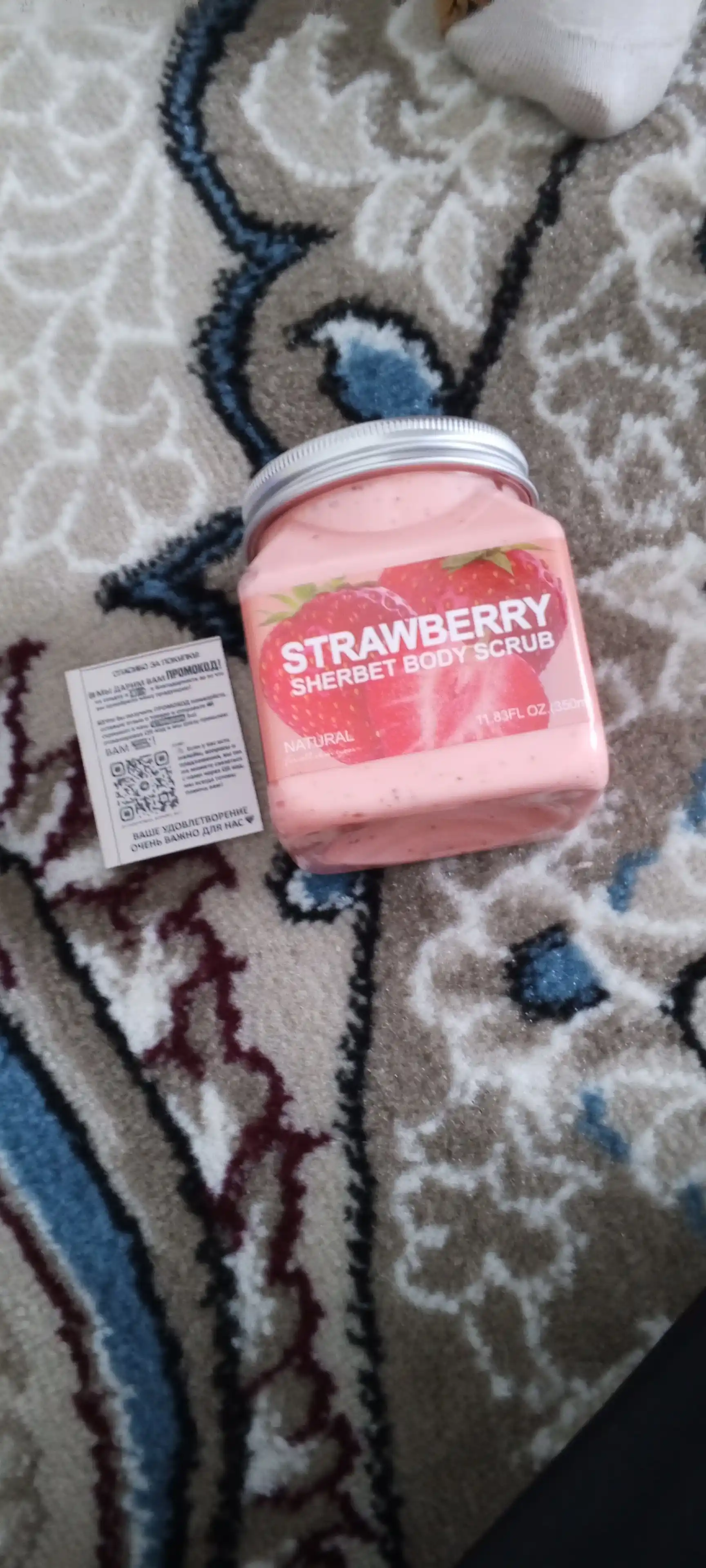 Скраб для лица и тела Wokal Sherbet Body Scrub, с экстрактом малины и клубники, 500/350 гр