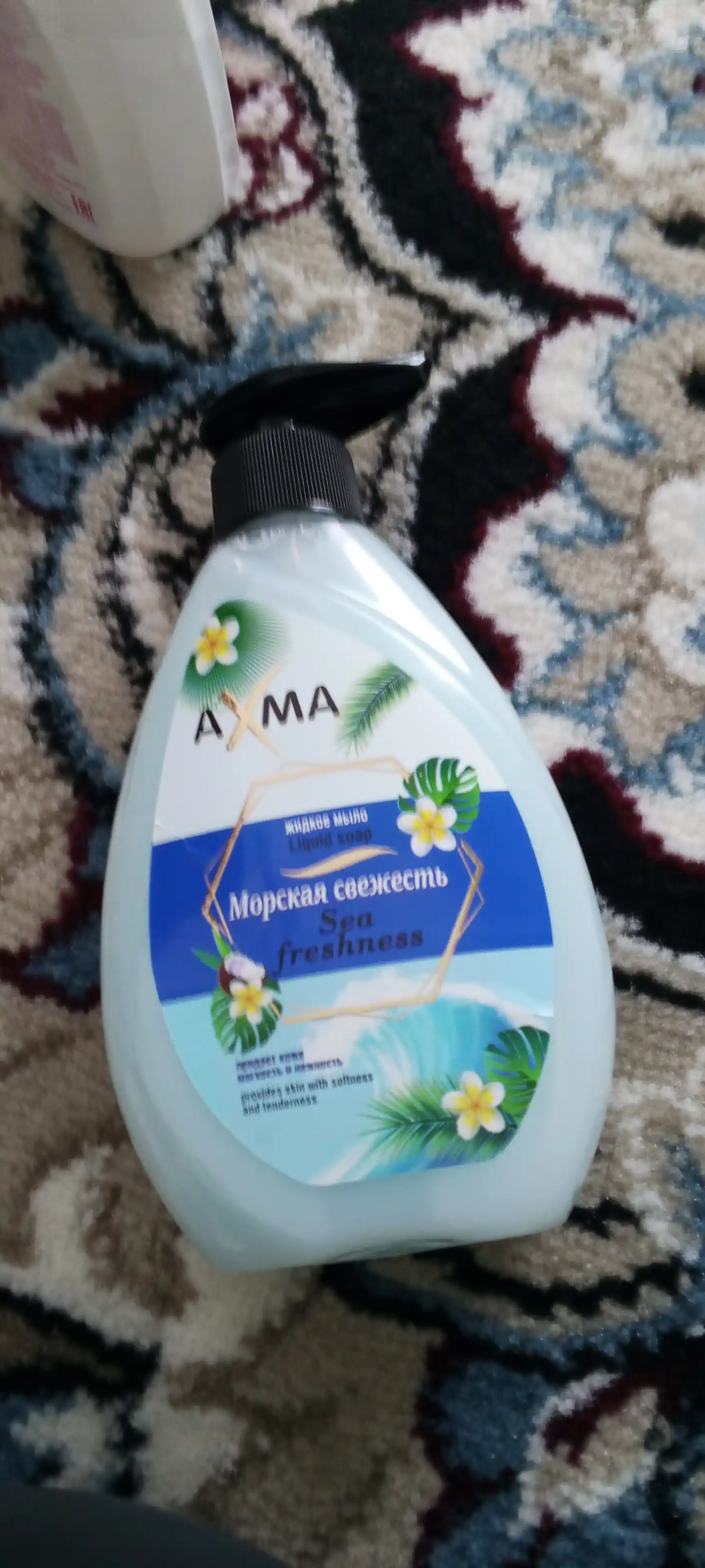 Suyuq uchun qo'l sovun Axma, dengiz tozaligi, 320 g