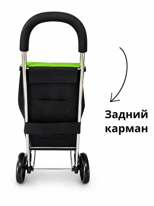 Arava sumka, shopper sumka, g'ildirakli sumka, bozor sumkasi, katta sumka, 30 kg yuk uchun